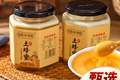 蜂蜜早晚怎么喝才对？夏季饮用时间表与禁忌人群避坑指南