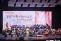 第六届江门艺术季启幕，顶级音乐会奏响侨都之夜