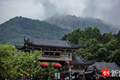 周知！句容茅山景区华阳洞和仙人洞7月4日起暂停开放