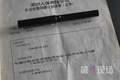 “60岁后按月领取50万”，男子缴30年保费仅领一个月便遭拒