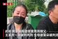 “男孩被生母继父虐待致死案”二审维持原判，案发当天男孩遭残酷殴打