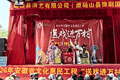 安徽砀山：“梨园欢歌”润乡土 “文化惠民”暖人心