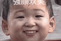 会动的“城池”见过没？率土新赛季孟获成全服争夺目标！