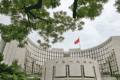 货币政策将有这些动作！央行重磅发声