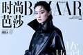 张小斐八月刊封面｜Balenciaga 26 冬季系列，冷冽先锋的大刊气场