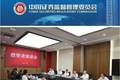两天内召开多场座谈会，证监会重磅动作不断，与散户、上市公司、行业机构、专家学者密集沟通，涉及量化交易以及证券违法犯罪惩治等A股敏感话题