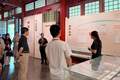 复旦安大哲学学院师生问道涡阳 探寻道源文化共研古今传承