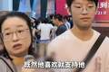 中考681分上中职，母亲放手诠释最珍贵的尊重|新京报快评