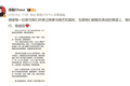 卖了三亿台手机，realme怎么突然就不玩了？