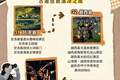 激情火把节·最炫民族风 | 精品旅游线路⑤：山涧踏歌·古道丝路清凉之旅