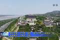 山河表里千古潼关 文旅赋能绘就发展新画卷