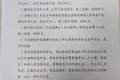 广州一社区每年给学生发钱，考上清华北大奖10万元，居委会回应：鼓励小孩读书，奖励政策已延续二十多年