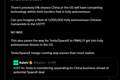 特斯拉正考虑剥离中国业务？马斯克回应