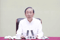 国家电网原董事长辛保安被官宣落马，退休逾两年、行业会议后被带走