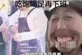 瑞幸店员疑用“奶油枪”喂食同事，涉事账号已注销，涉事门店店员称该行为属于违规，瑞幸：涉及物料已废弃
