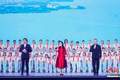 第四届“华语行”第三届“华舞行”总展演开幕