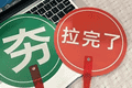 刚和豆包视频完的我，已经开始重新认识AI了。