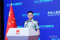 中白将举行“神鹰-2026”空降兵联合训练