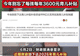 国家一年砸1100亿补贴养娃,算完这笔账家长说还是不够
