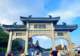 庐山地接旅行社怎么选?四维接待能力评估,确保行程无缝衔接