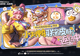 30日更新,小刘鸭返场,农场新增展台,露娜加强,浮空逻辑优化