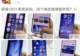 荣耀MagicOS 11上手体验:质感确实提升,不止液态玻璃这么简单