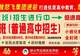明光暑期旅游出行攻略,高铁/自驾怎么走?这篇带你不绕路!| 皖美宝藏小城