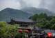 周知!句容茅山景区华阳洞和仙人洞7月4日起暂停开放