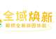 全域升级!北京朝阳这片花海美出圈了