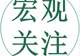 AI造富救不了中国房地产