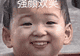 会动的“城池”见过没?率土新赛季孟获成全服争夺目标!