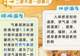 气象台是否刻意不报40℃高温,中国气象局回应