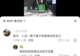 “步行街之王”,卖不动成人装?