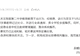 14岁女生提醒同学上课不要睡觉，被巡查老师扯发打脸？当地通报