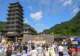 大张“齐”鼓!湖南日报社启动大型全媒体报道助增大张家界国际旅游区全球声量