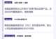 高盛和大摩看多 VS 散户爆仓,谁在抄底韩国?
