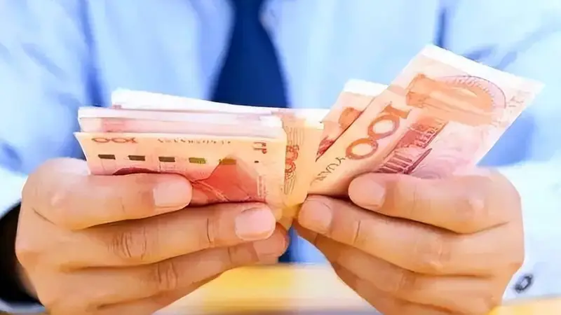 2026–2030年,现金会比房子、股票更值钱!普通人一定要拼命存钱