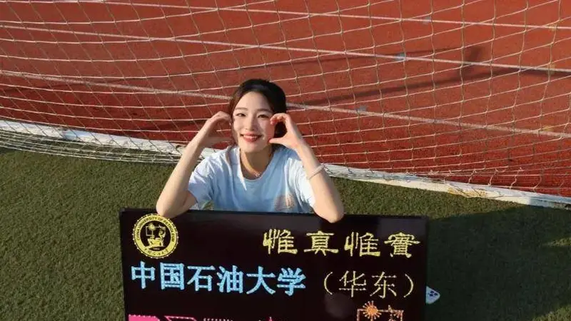 10所“行业霸主级”211大学!碾压普通985,毕业直接捧稳铁饭碗,今年报上的学生,赚翻了