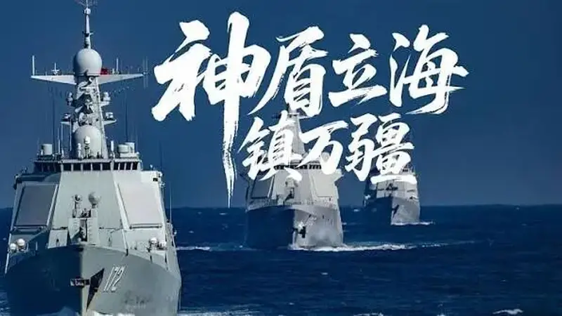 中方这次动真格了!反抽冲之鸟,10平米礁石也配划出44万领海?