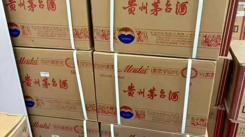 如何处理家中闲置名酒 名酒回收与郑州名酒收购指引