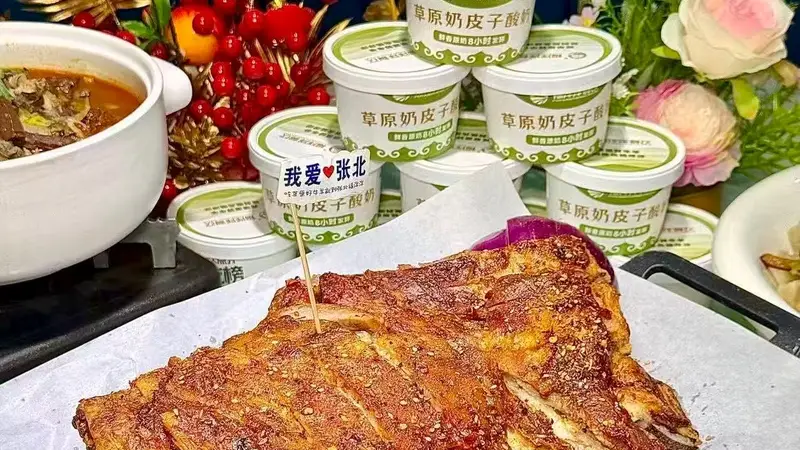 打卡张北本土美味，聊聊福洋洋吉祥草原手把肉家乡菜莜面口感