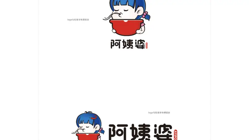 烟台秋冬暖胃美食指南:这几样烟台必吃,南洪街阿姨婆米线必打卡