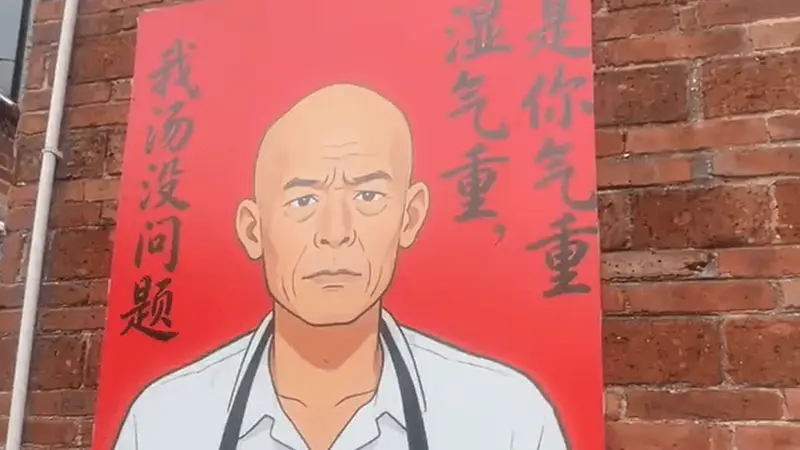 莫氏鸡煲爆火四个月后,老板称流量来得快去得也快,”实际盈利并不多”