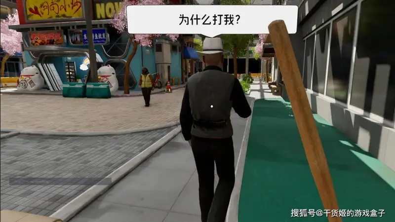 拉上朋友“当牛马”,还能直接“干掉”差评顾客的奶茶店模拟器