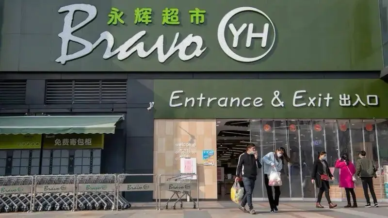 一年关店381家,亏损25亿!胖东来的学徒扛不住了