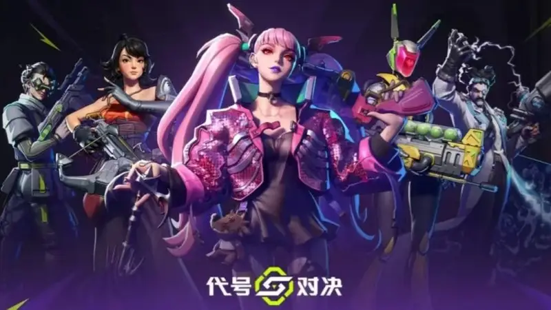 《代号:对决》试玩：朝夕光年的这场枪战治好了我的低血压
