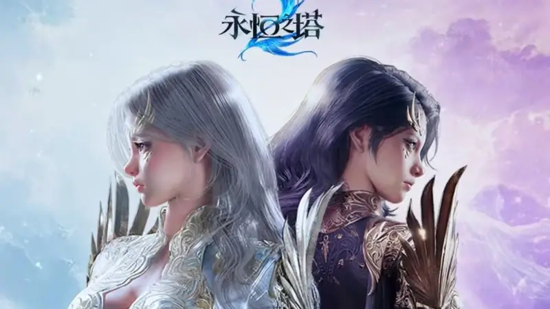 《永恒之塔2》试玩：再回亚特雷亚，这次我选择用魔法解决问题