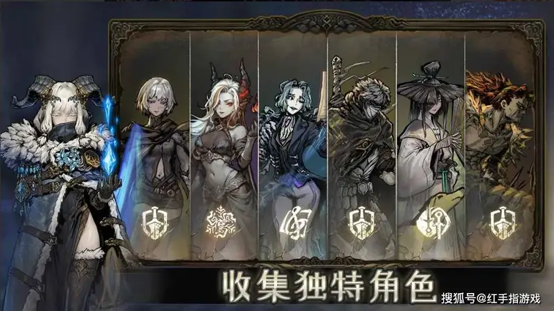 8月最全新游盘点：《诡秘之主》、《盗墓笔记：启程》即将上线，还有怪物猎人、RO3开测！