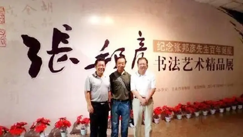 兰州车站的错别字存在了68年,这是一意孤行,还是另有道理呢