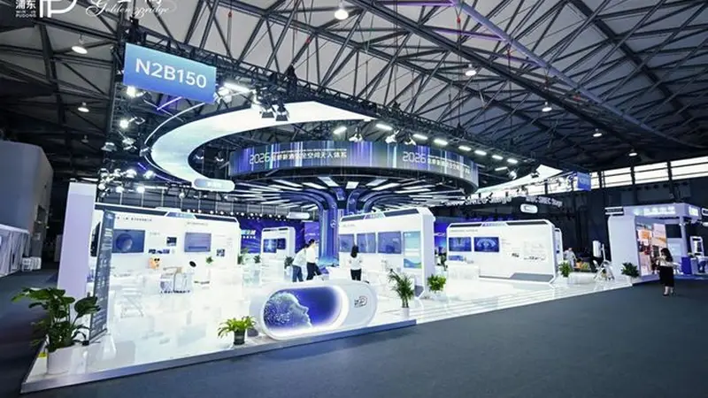 浦东金桥亮相MWC,展示新通信全空间无人体系